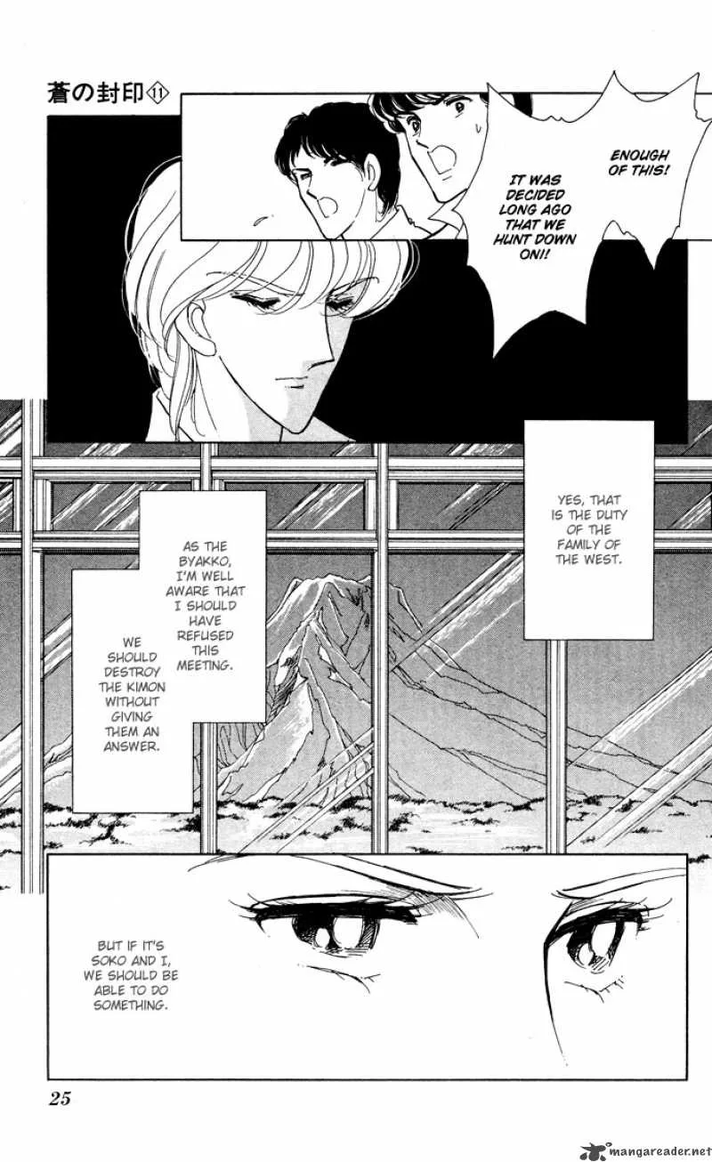 Ao no Fuuin Chapter 51 page 21