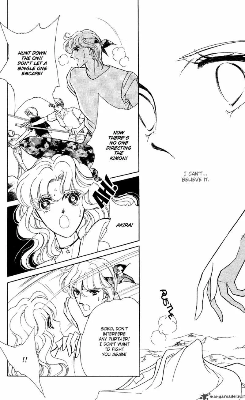 Ao no Fuuin Chapter 51 page 5