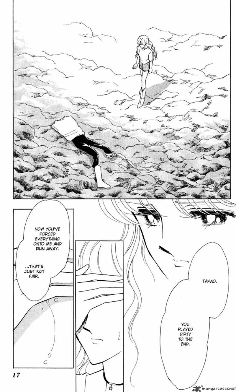 Ao no Fuuin Chapter 51 page 13