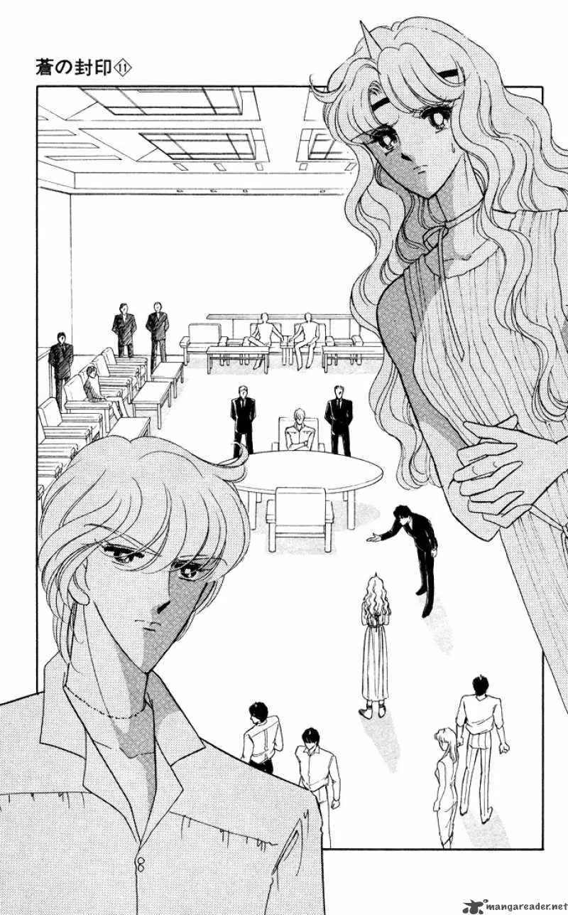 Ao no Fuuin Chapter 51 page 17