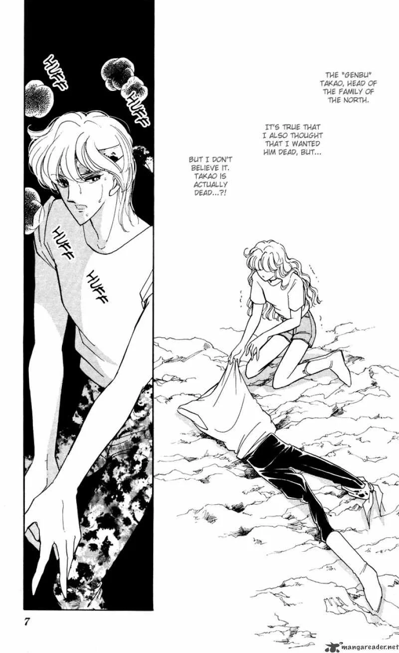 Ao no Fuuin Chapter 51 page 4