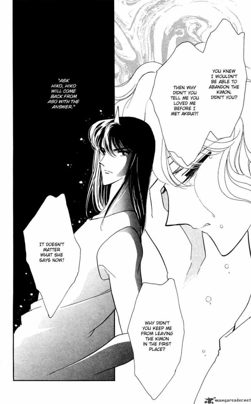 Ao no Fuuin Chapter 51 page 14
