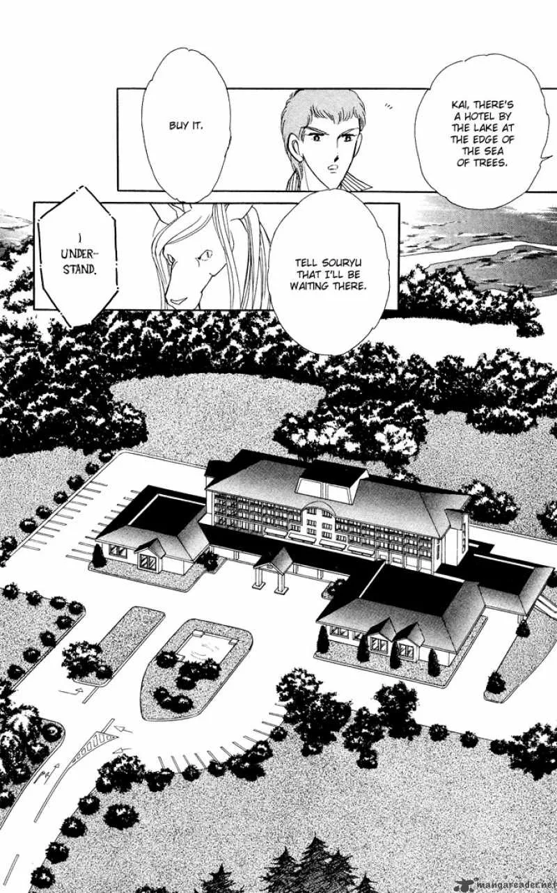 Ao no Fuuin Chapter 51 page 16