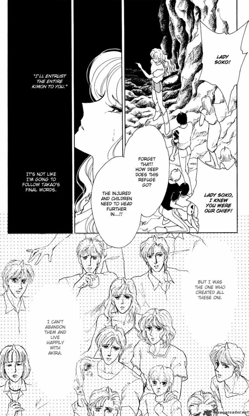Ao no Fuuin Chapter 51 page 10