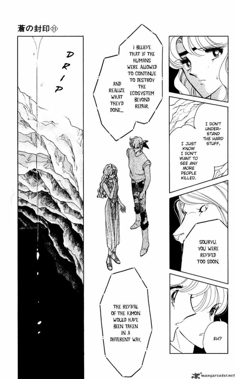 Ao no Fuuin Chapter 51 page 27