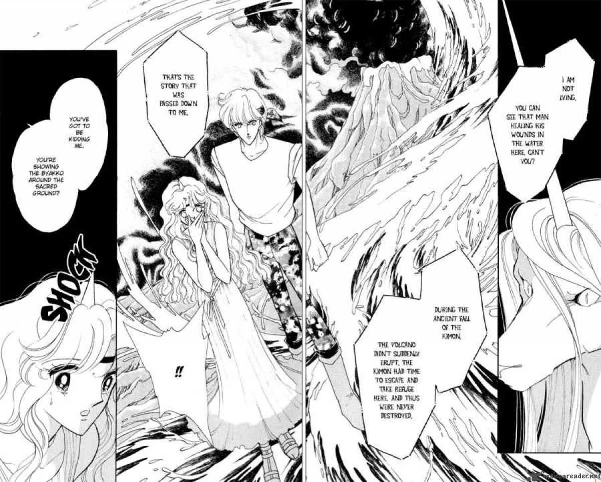 Ao no Fuuin Chapter 51 page 32