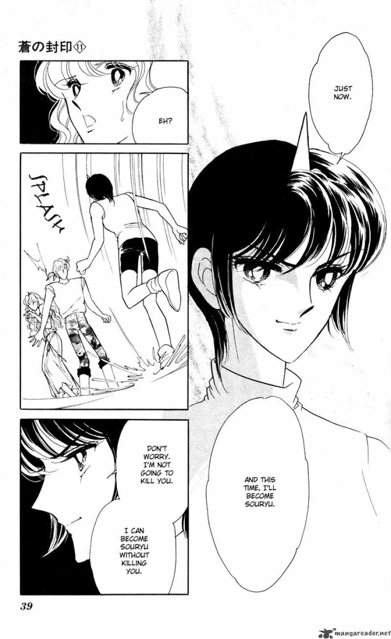 Ao no Fuuin Chapter 51 page 34