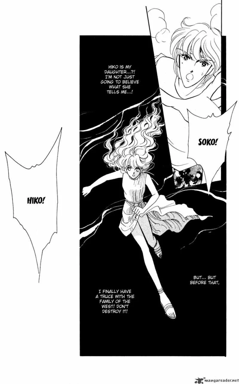 Ao no Fuuin Chapter 52 page 10