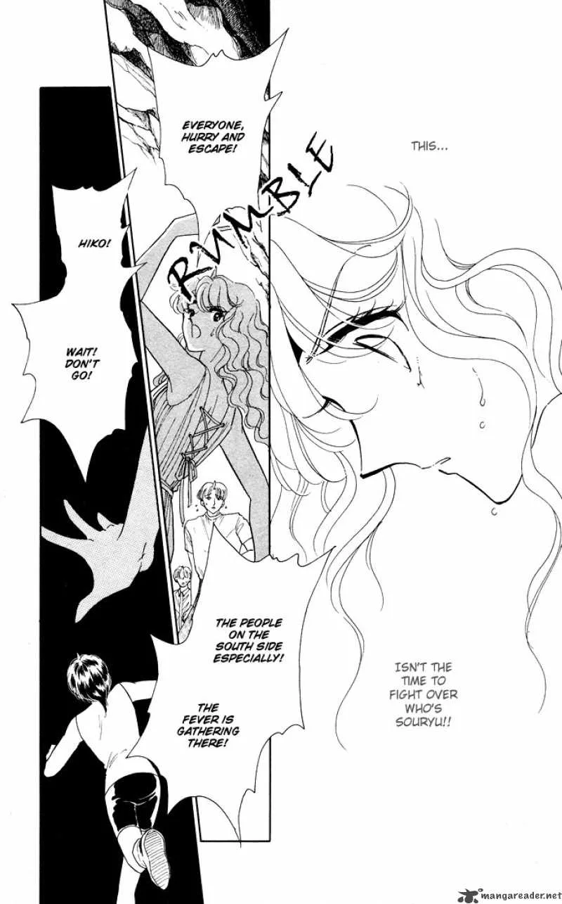 Ao no Fuuin Chapter 52 page 14