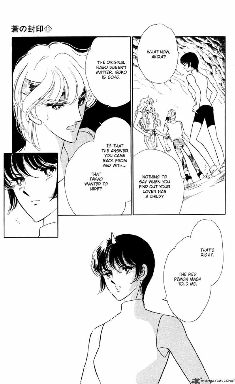 Ao no Fuuin Chapter 52 page 4