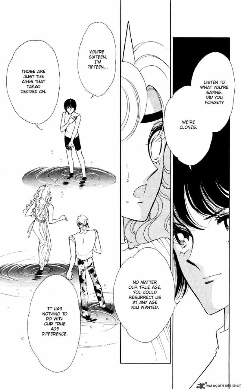 Ao no Fuuin Chapter 52 page 2