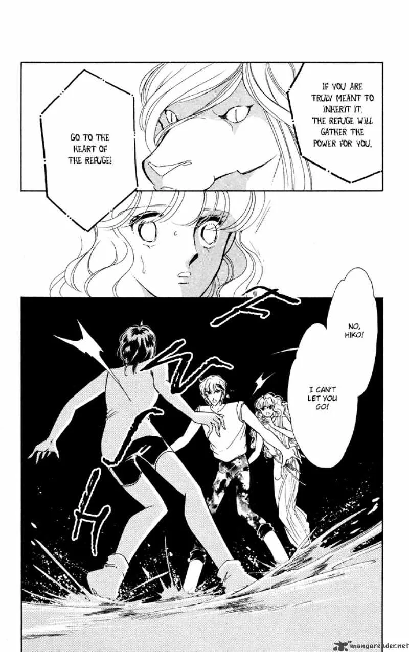 Ao no Fuuin Chapter 52 page 6