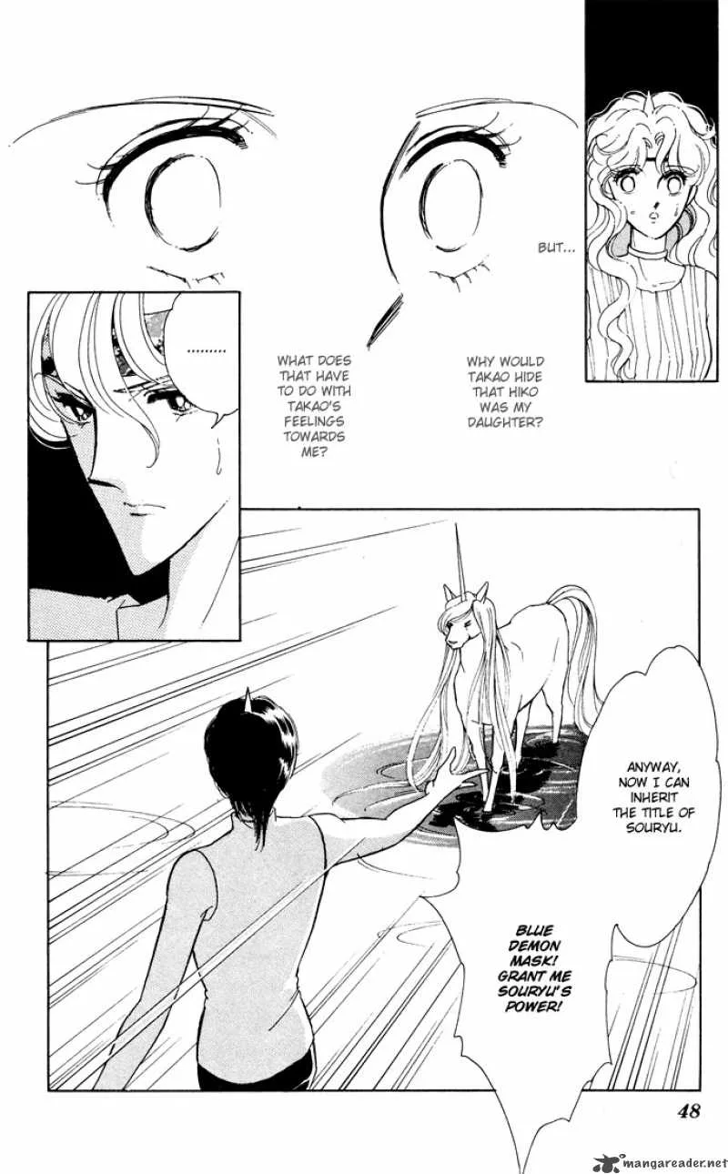 Ao no Fuuin Chapter 52 page 5