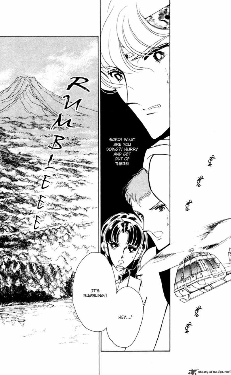 Ao no Fuuin Chapter 52 page 18