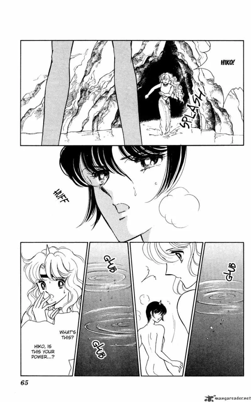 Ao no Fuuin Chapter 52 page 22