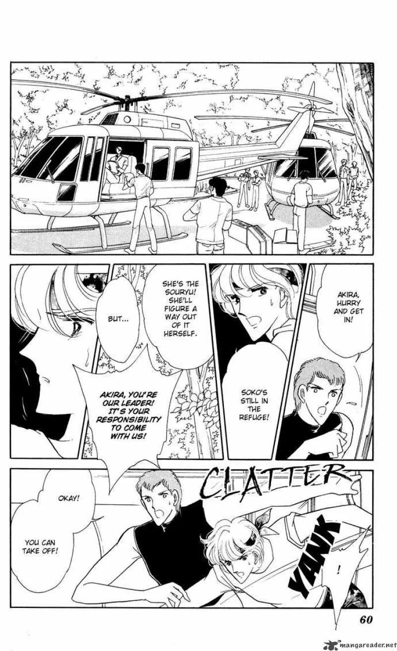 Ao no Fuuin Chapter 52 page 17