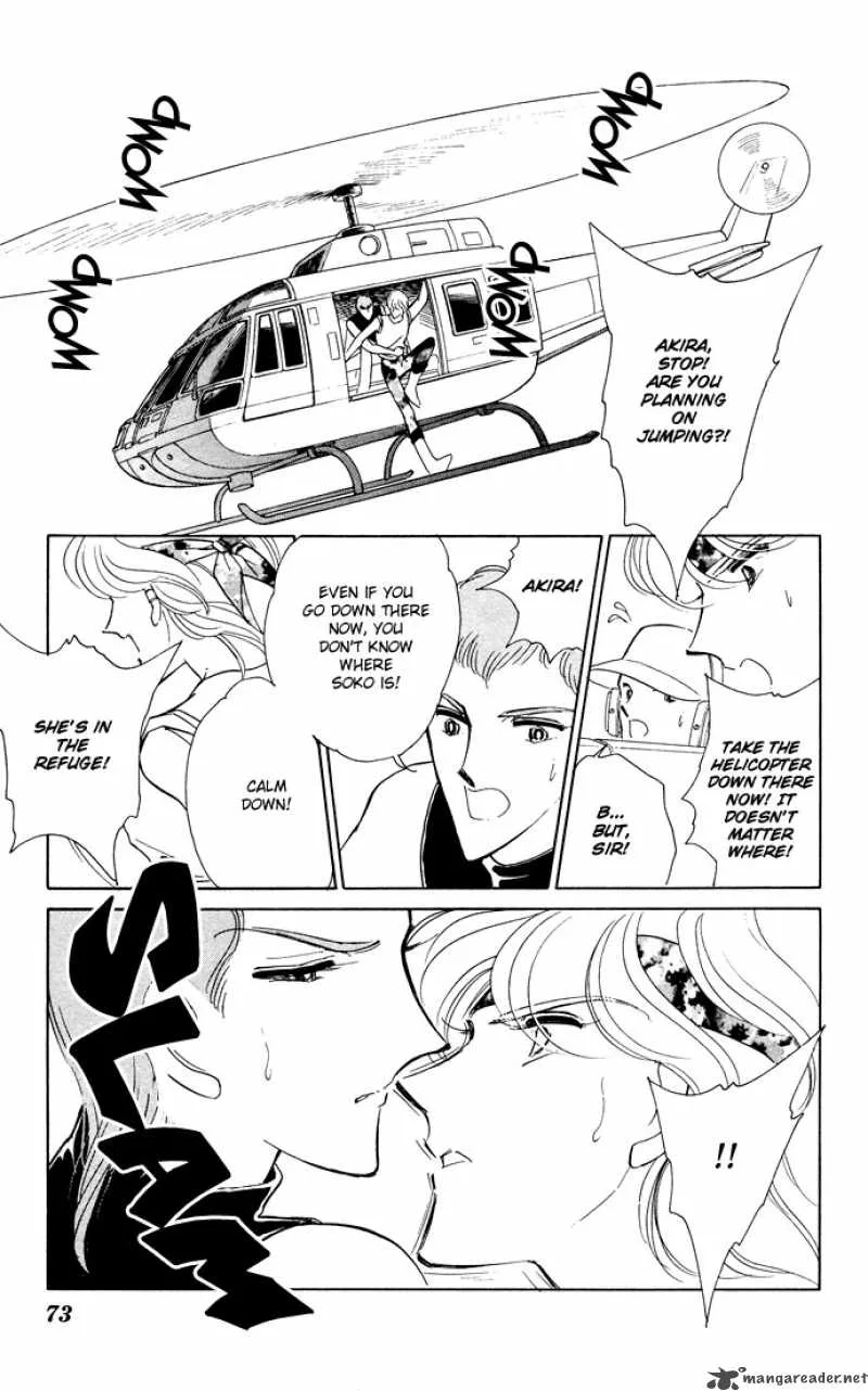 Ao no Fuuin Chapter 52 page 29