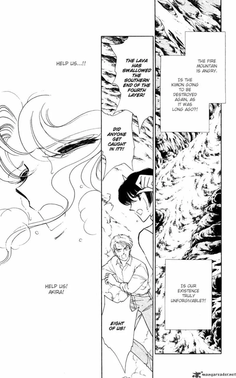 Ao no Fuuin Chapter 52 page 33