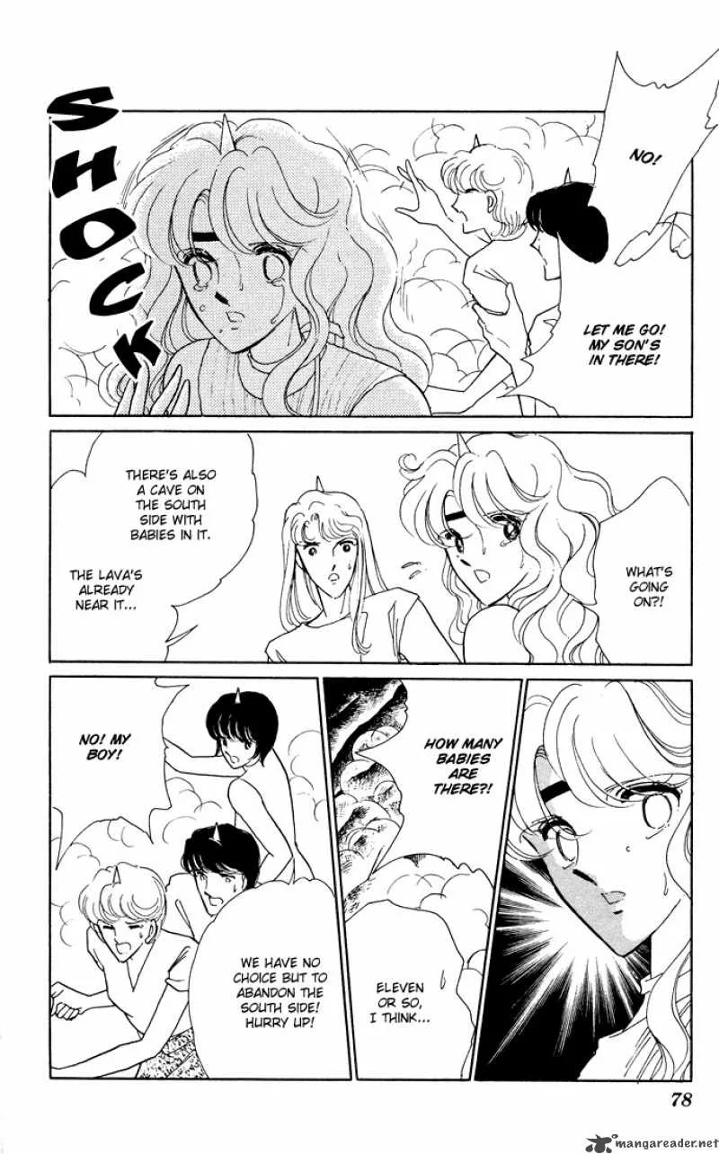 Ao no Fuuin Chapter 52 page 34