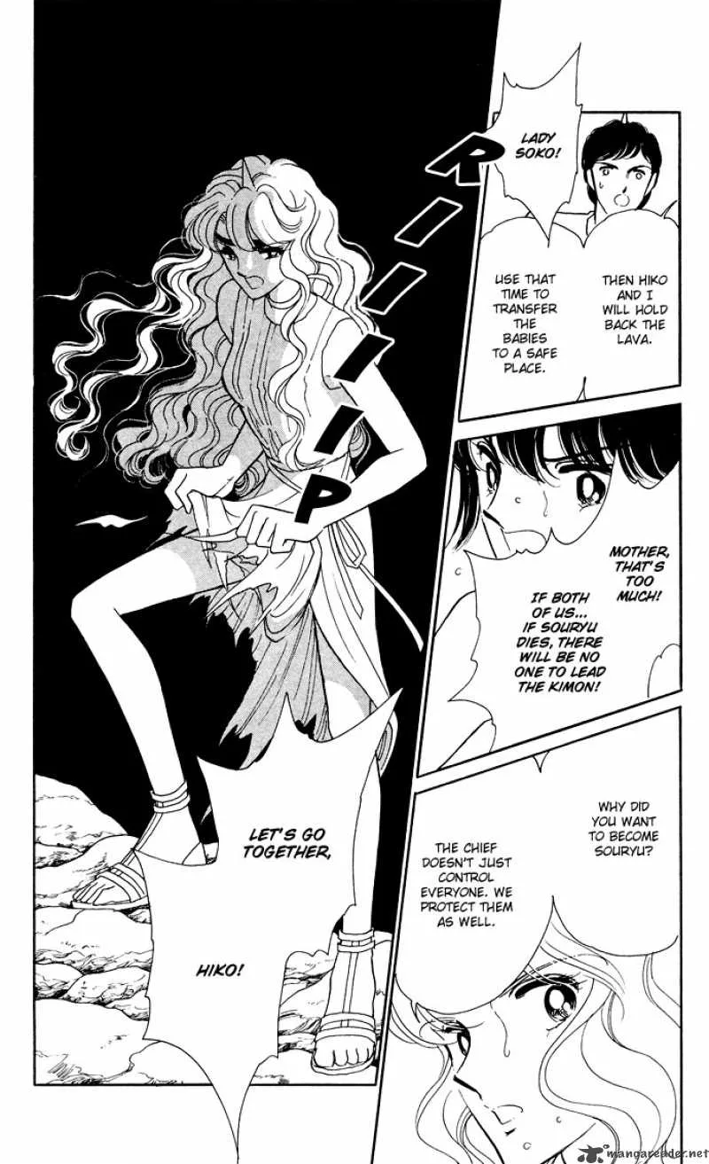 Ao no Fuuin Chapter 52 page 36