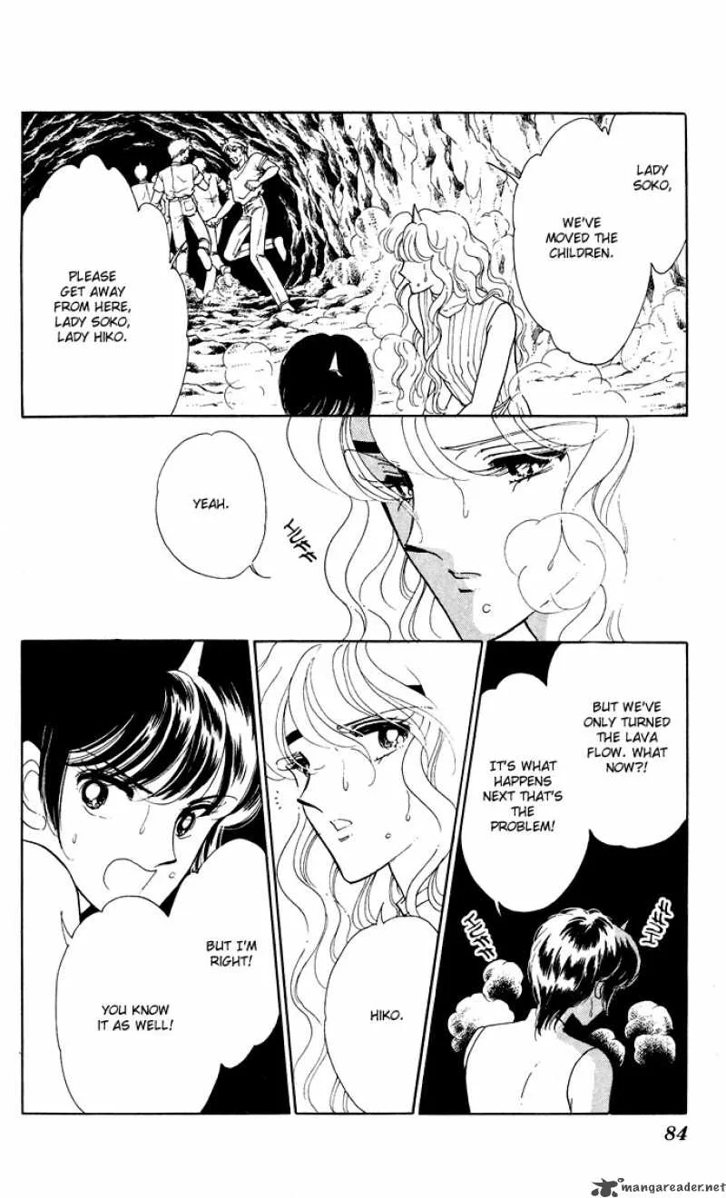 Ao no Fuuin Chapter 52 page 40