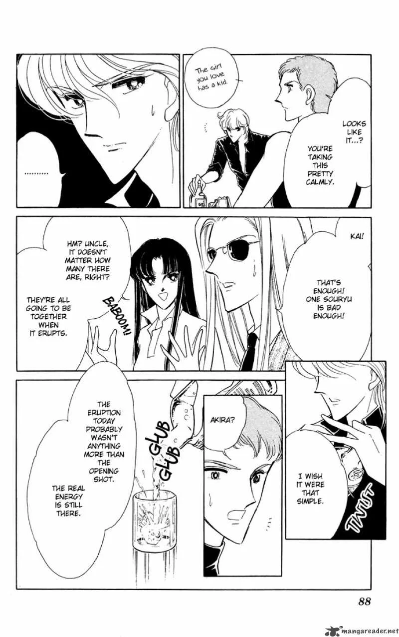 Ao no Fuuin Chapter 52 page 44