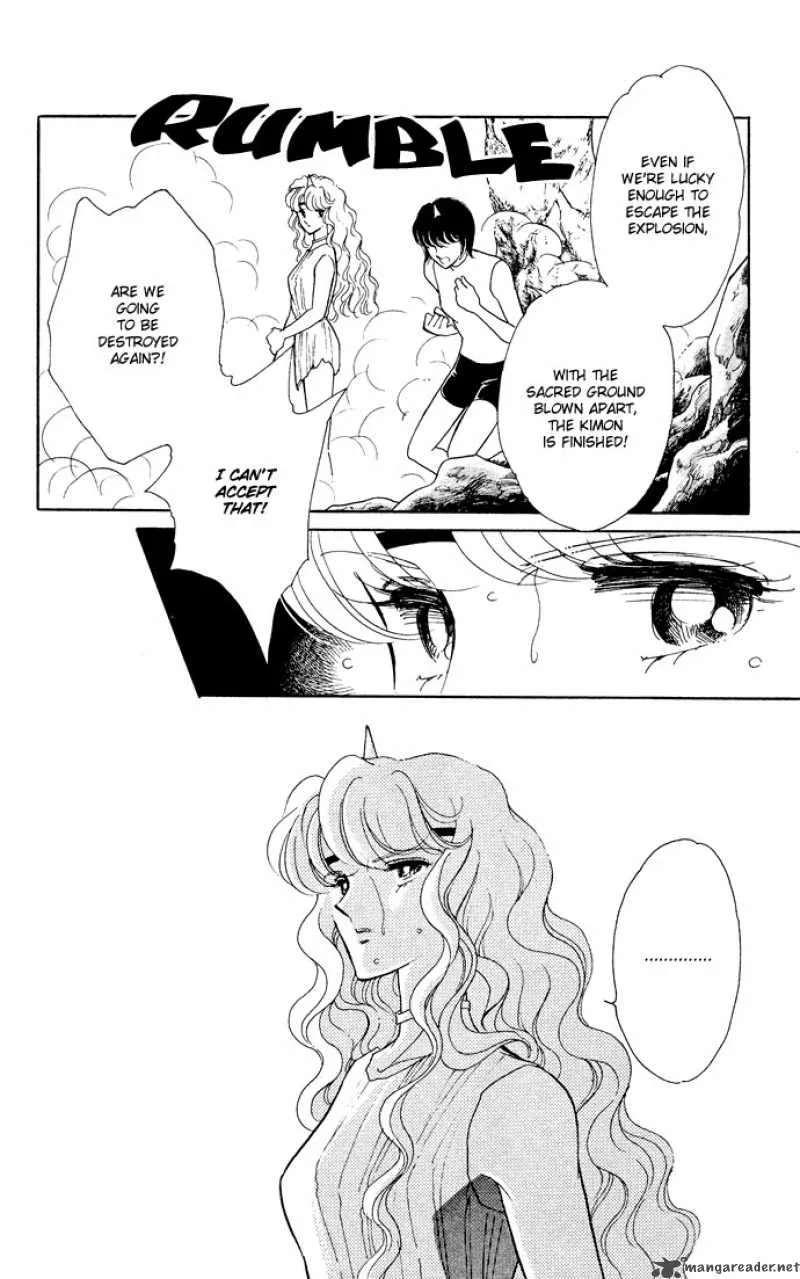 Ao no Fuuin Chapter 52 page 42