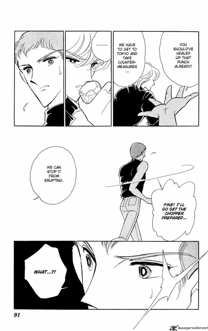 Ao no Fuuin Chapter 52 page 47