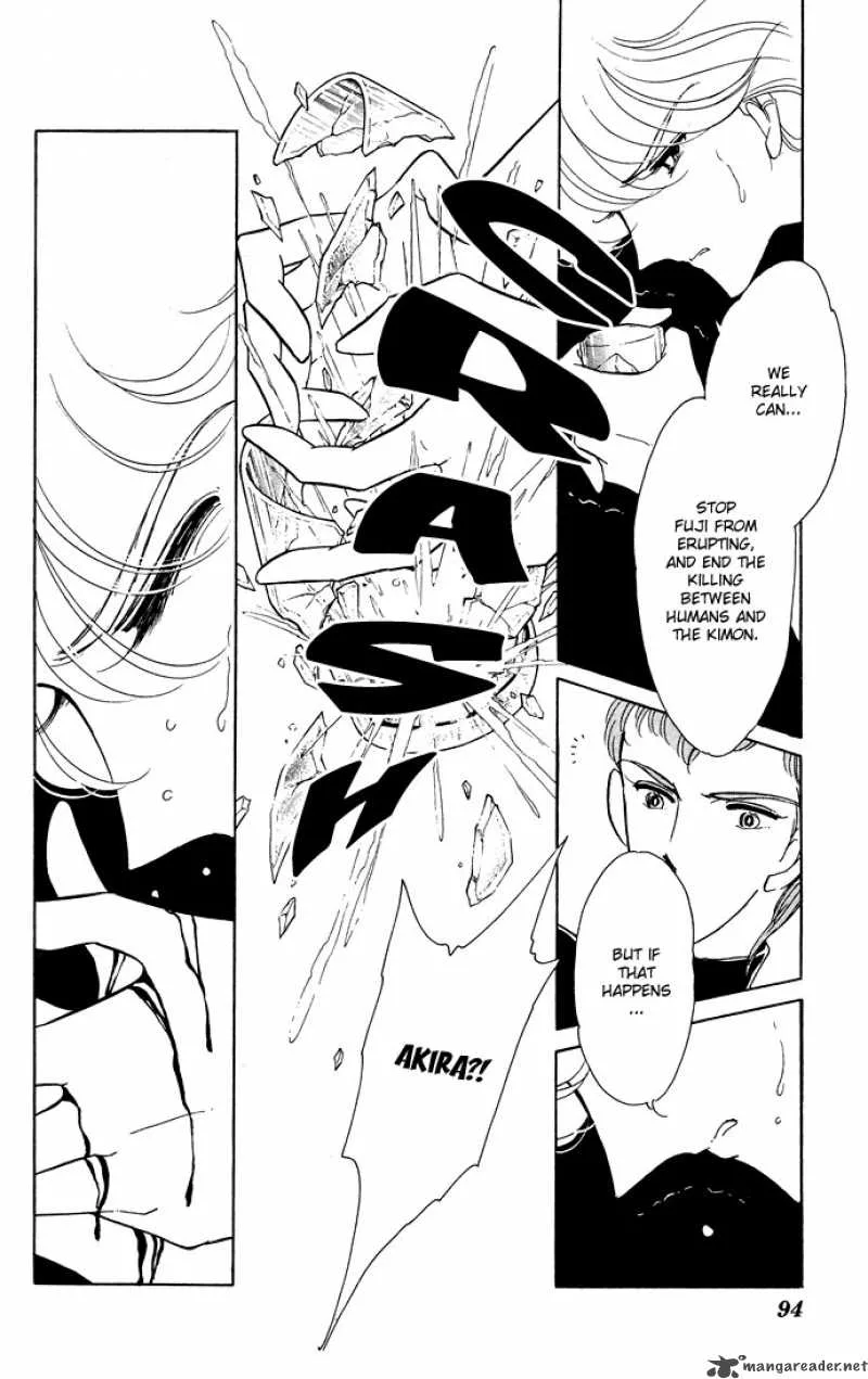 Ao no Fuuin Chapter 52 page 50