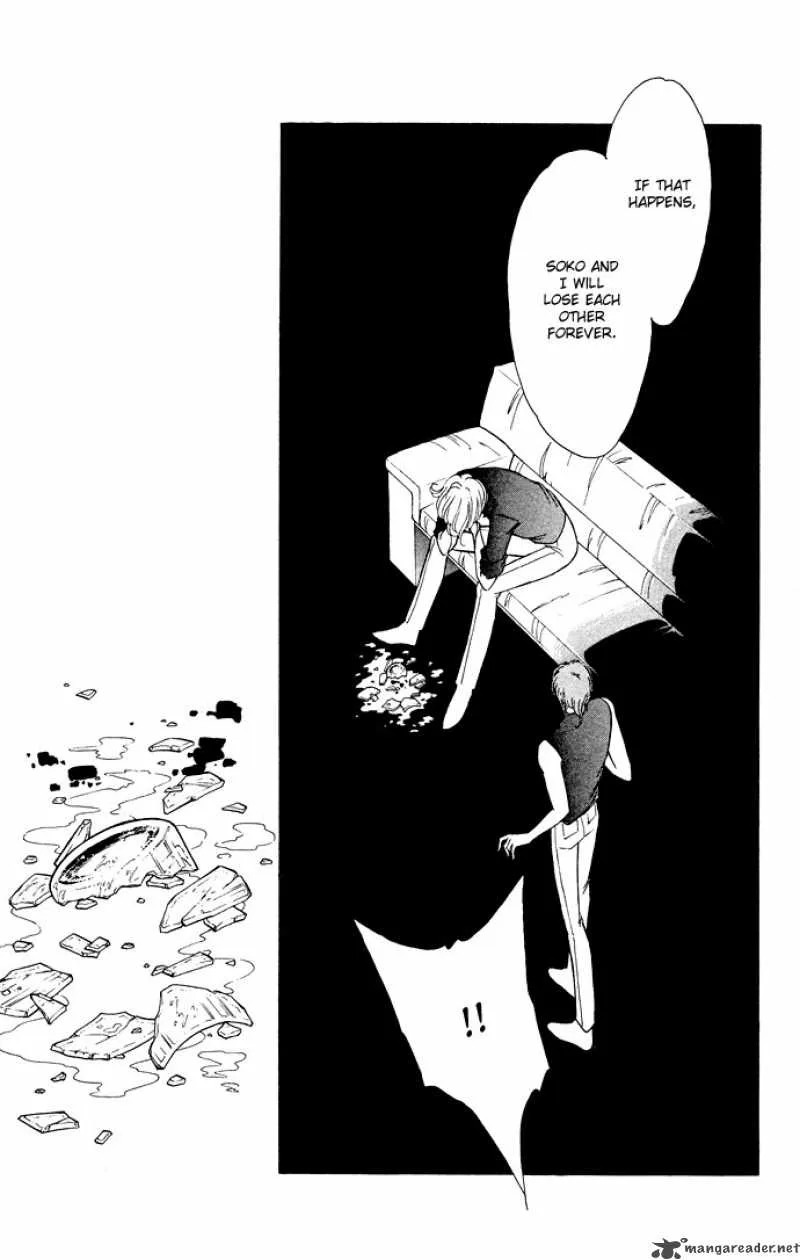 Ao no Fuuin Chapter 52 page 51