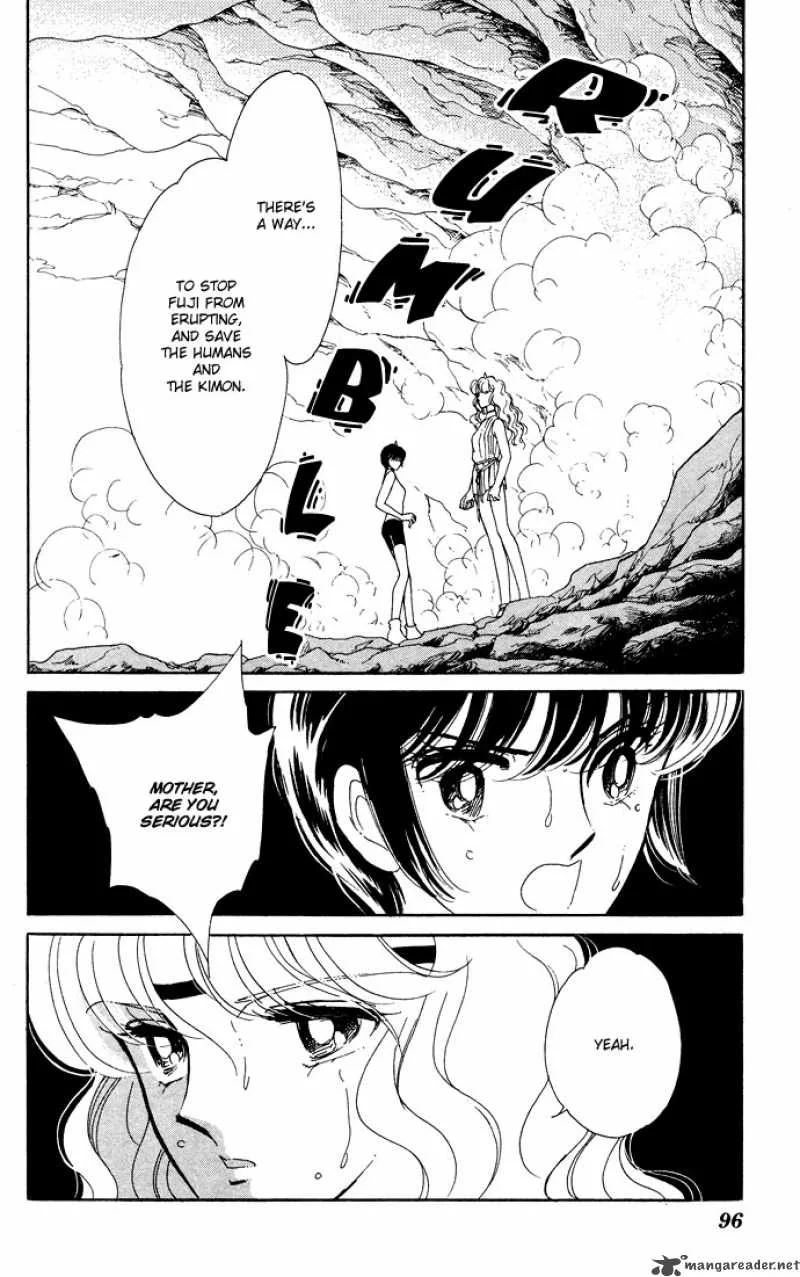 Ao no Fuuin Chapter 52 page 52