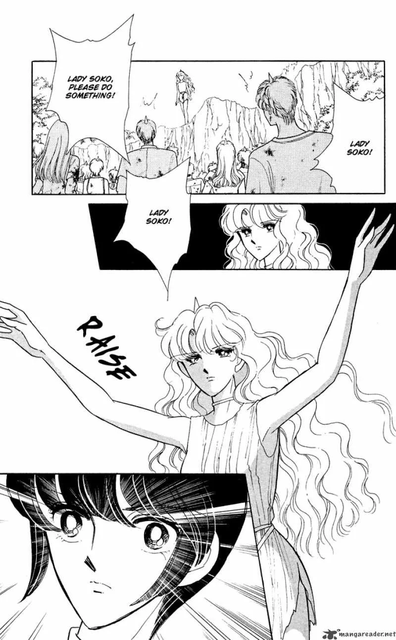 Ao no Fuuin Chapter 52 page 59