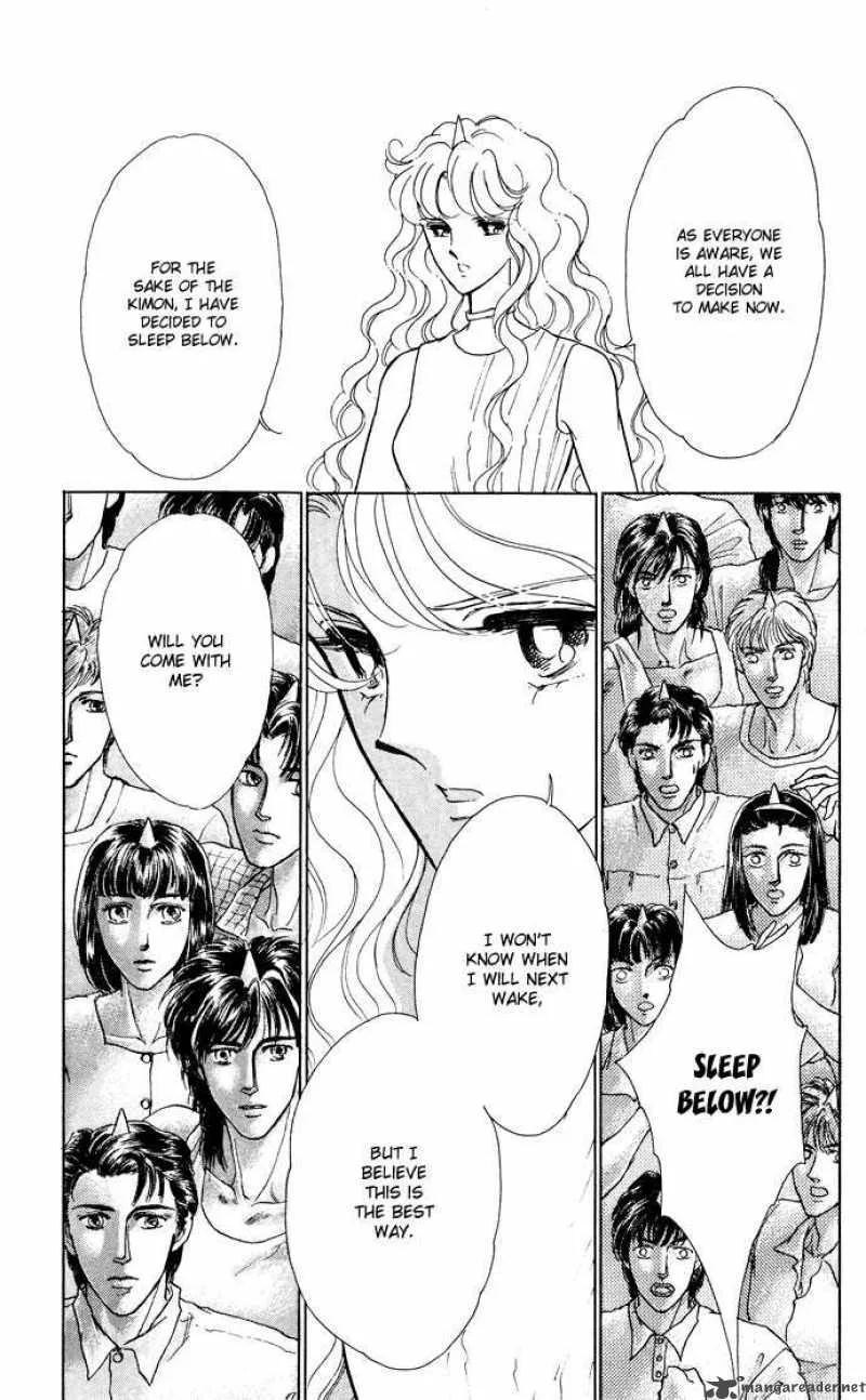 Ao no Fuuin Chapter 52 page 61