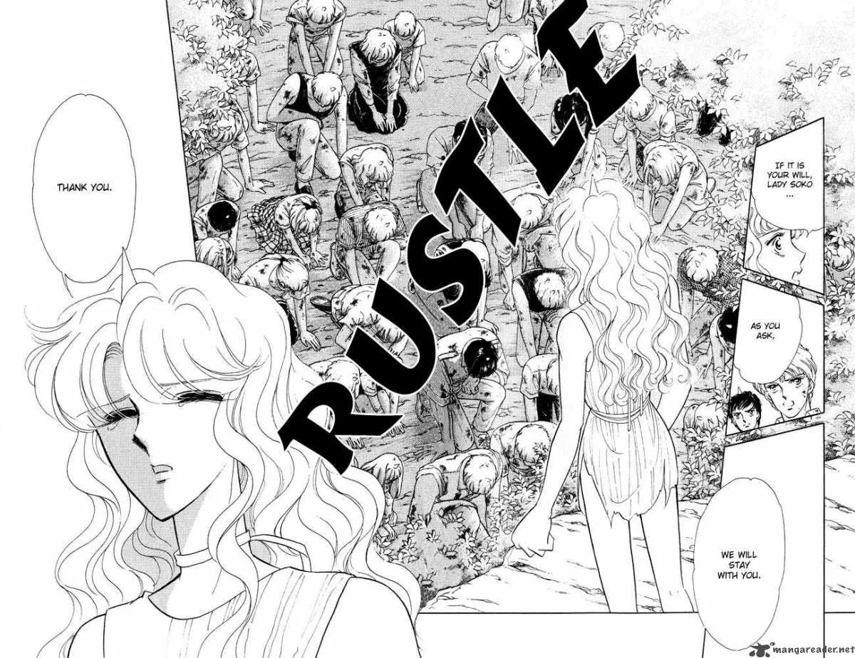 Ao no Fuuin Chapter 52 page 62