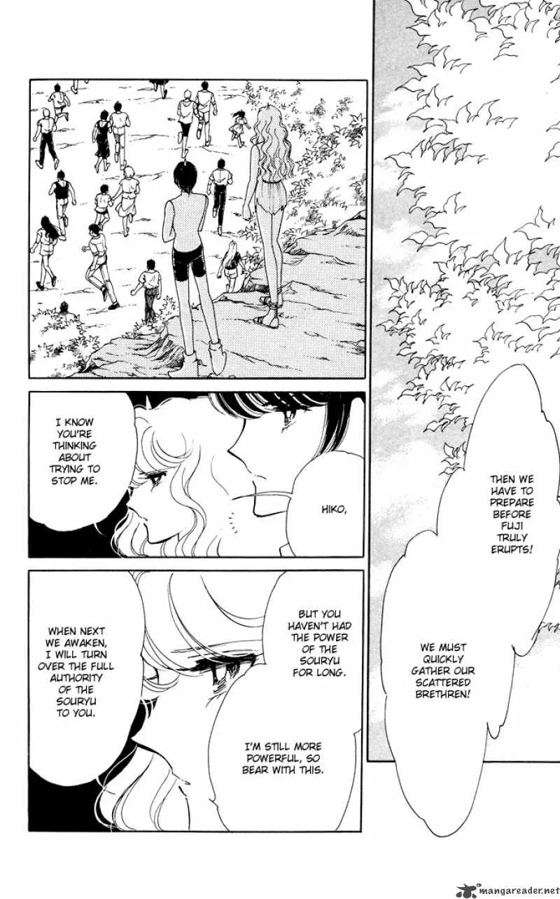 Ao no Fuuin Chapter 52 page 63