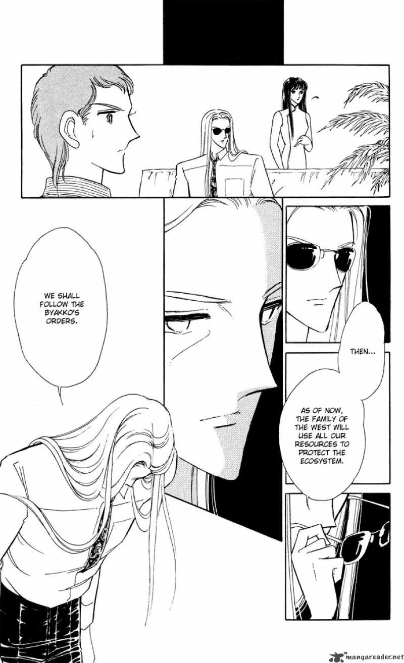 Ao no Fuuin Chapter 52 page 70