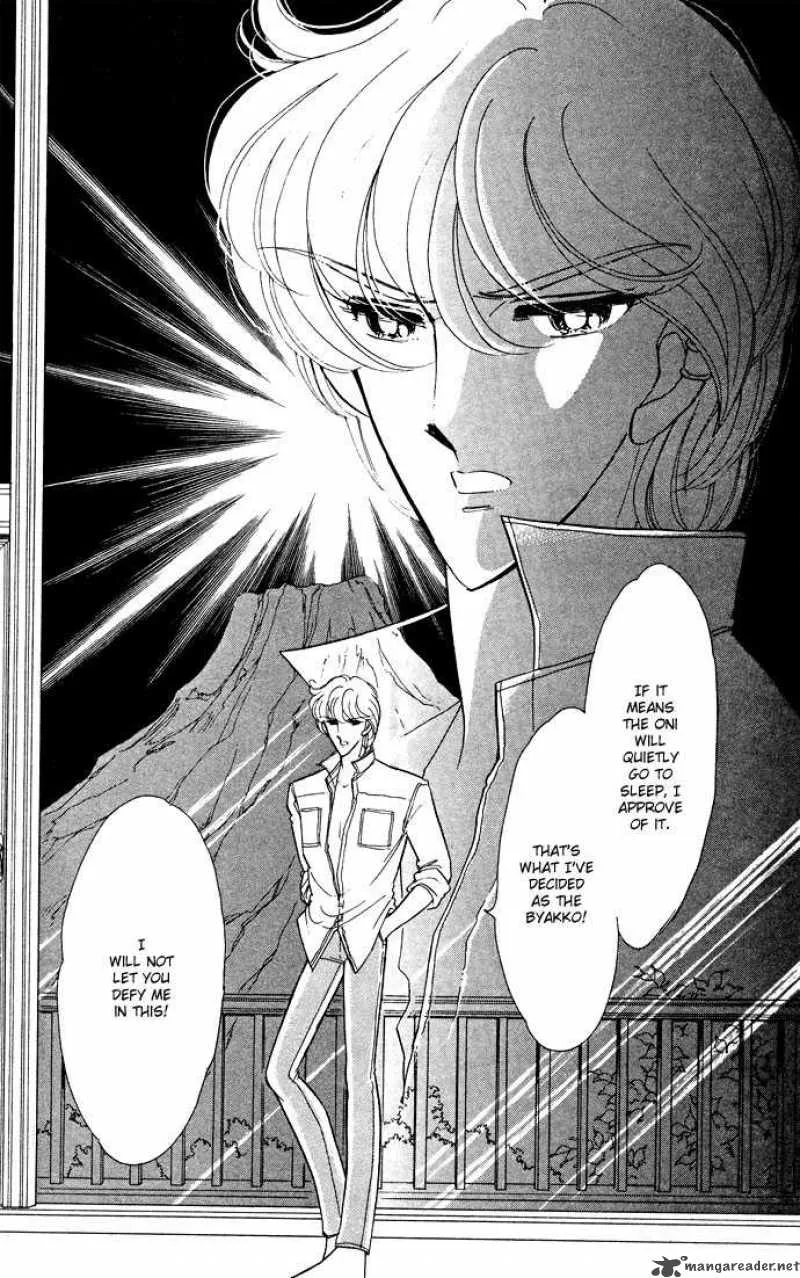 Ao no Fuuin Chapter 52 page 69