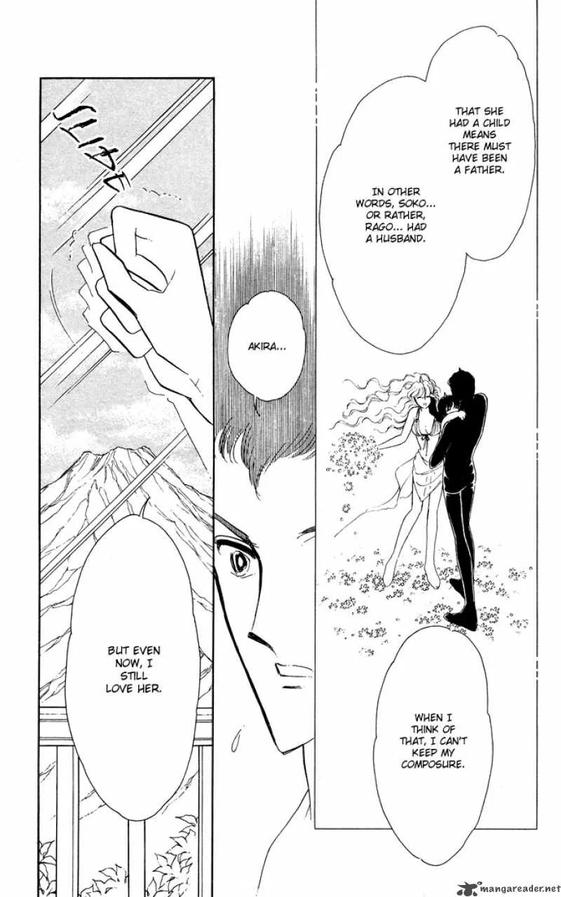 Ao no Fuuin Chapter 52 page 72