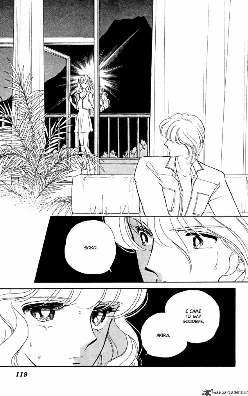 Ao no Fuuin Chapter 52 page 74