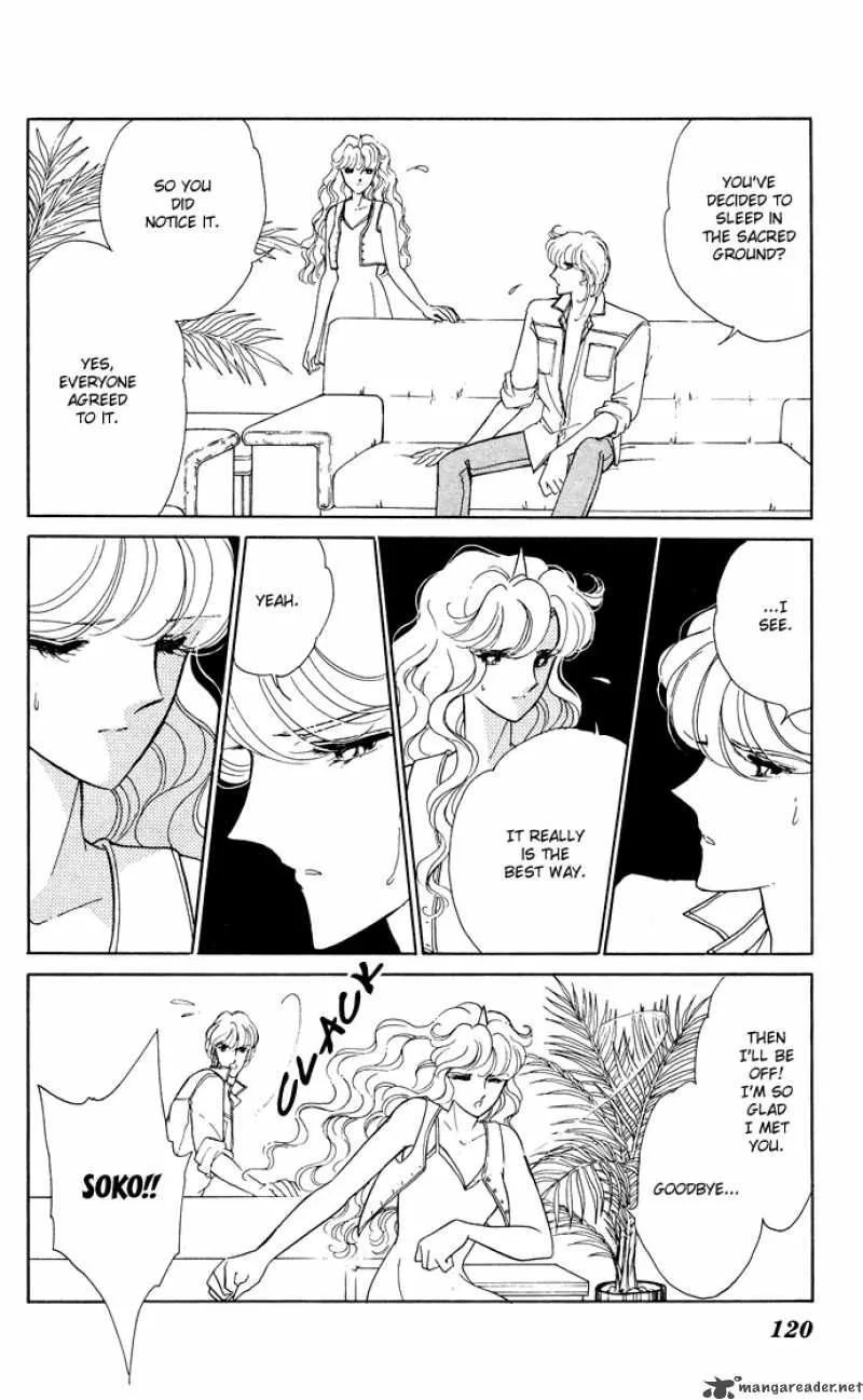 Ao no Fuuin Chapter 52 page 75
