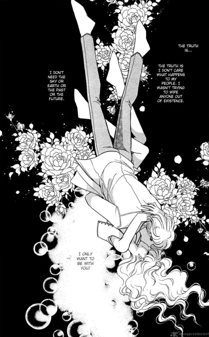 Ao no Fuuin Chapter 52 page 77