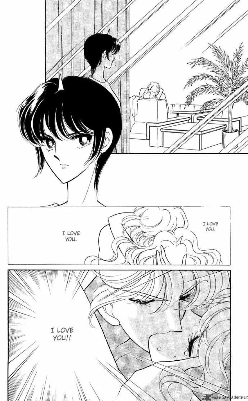 Ao no Fuuin Chapter 52 page 79
