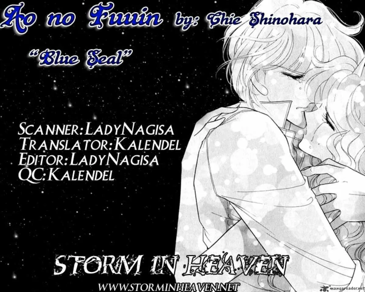 Ao no Fuuin Chapter 52 page 84