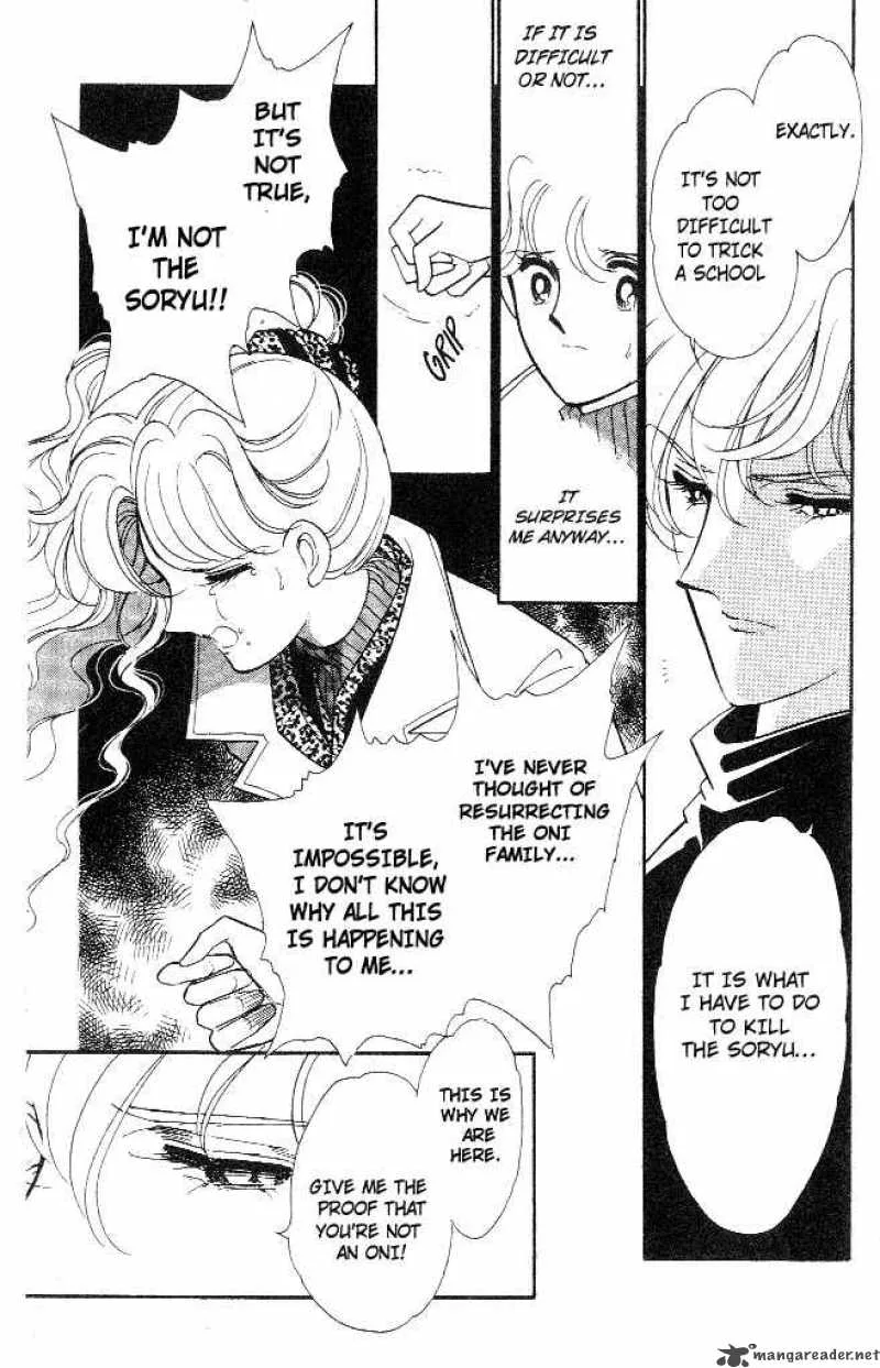 Ao no Fuuin Chapter 6 page 13