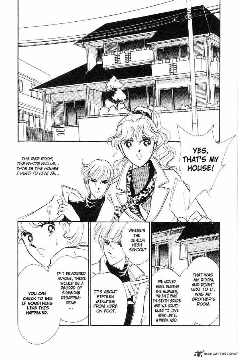 Ao no Fuuin Chapter 6 page 16