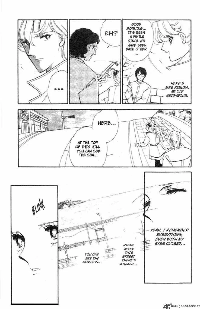 Ao no Fuuin Chapter 6 page 17