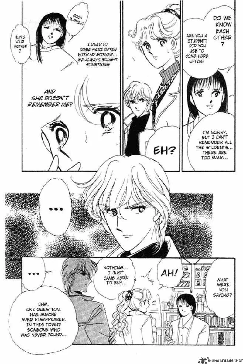 Ao no Fuuin Chapter 6 page 23