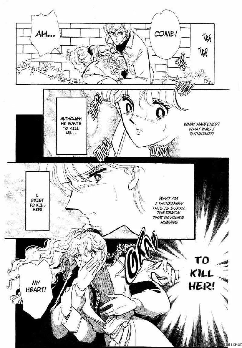 Ao no Fuuin Chapter 6 page 5