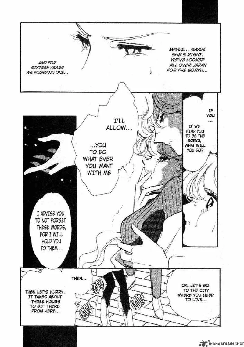 Ao no Fuuin Chapter 6 page 7