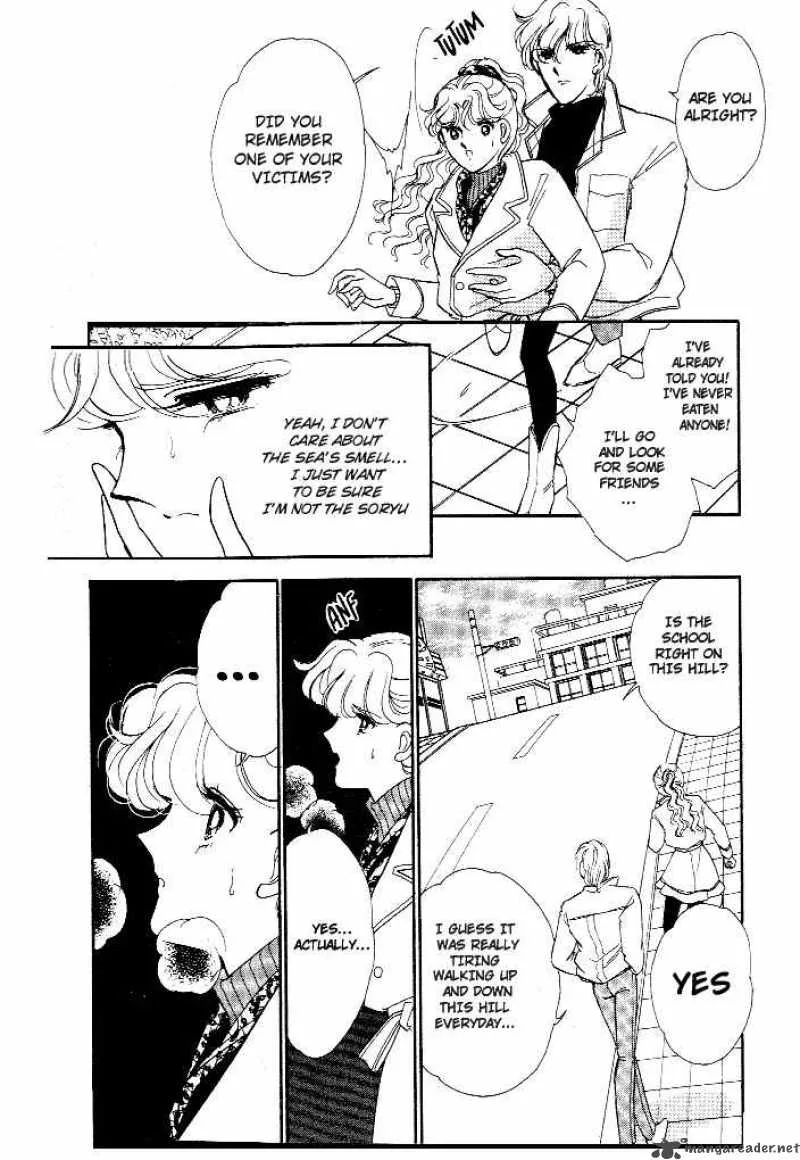 Ao no Fuuin Chapter 6 page 20